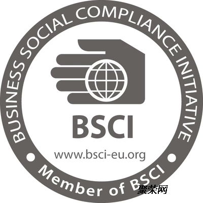 易智道bsci培训