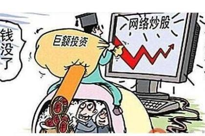 商务产品信息 找信息上商务频道