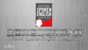 看准网