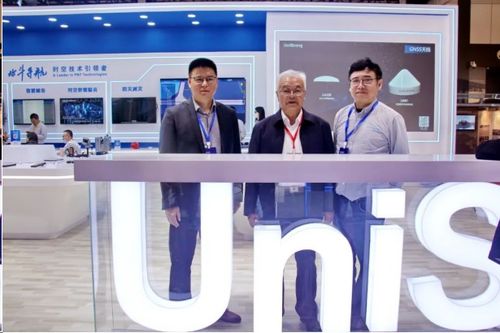 合众思壮公司 亮相中国测绘地理信息大会,创新产品广受认可
