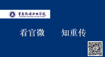 金融知识进校园 为学生赋能,引领未来理财新风尚
